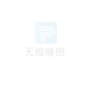 热计量设备及远传平台维保服务